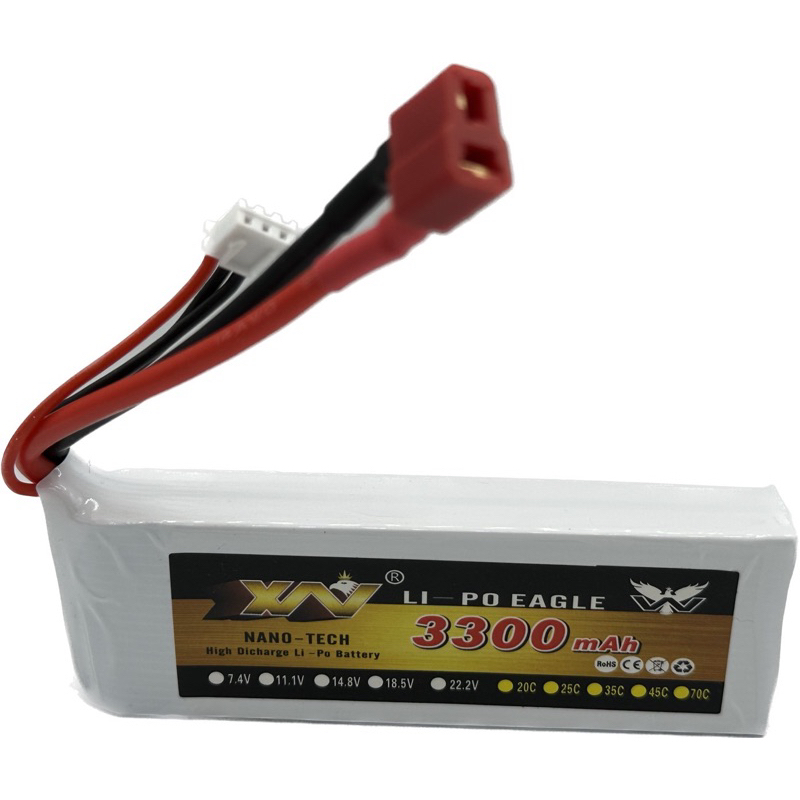 遙控車 電池 偉力 12428 144001 124017 鷹王 7.4V 電池 高速車 暴力 104009 升級專用-細節圖9