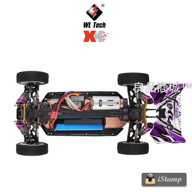 偉力 124019 遙控車 送BB響 金屬底盤 四驅越野 RC 漂移競速 高速遙控車 RTR 144001升級-細節圖6