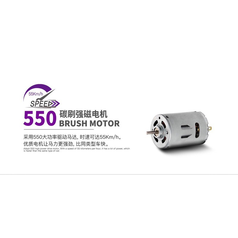 偉力 124019 遙控車 送BB響 金屬底盤 四驅越野 RC 漂移競速 高速遙控車 RTR 144001升級-細節圖9