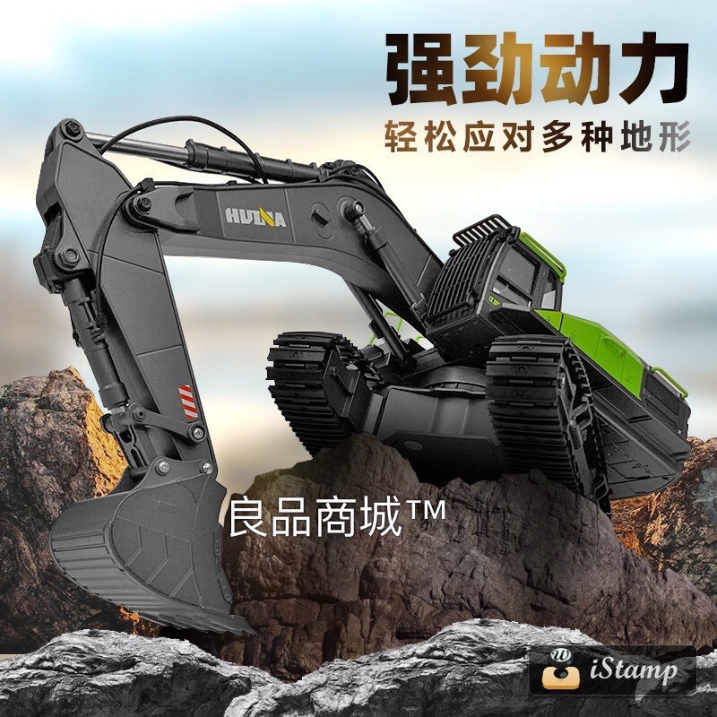 【現貨】玩具 遙控車 遙控 挖土機 怪手 匯納 593 1593 合金 遙控 工程車 匯那 592 升級螺杆 類 580-細節圖2