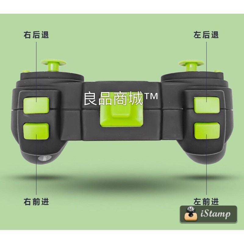 【現貨】玩具 遙控車 遙控 挖土機 怪手 匯納 593 1593 合金 遙控 工程車 匯那 592 升級螺杆 類 580-細節圖4