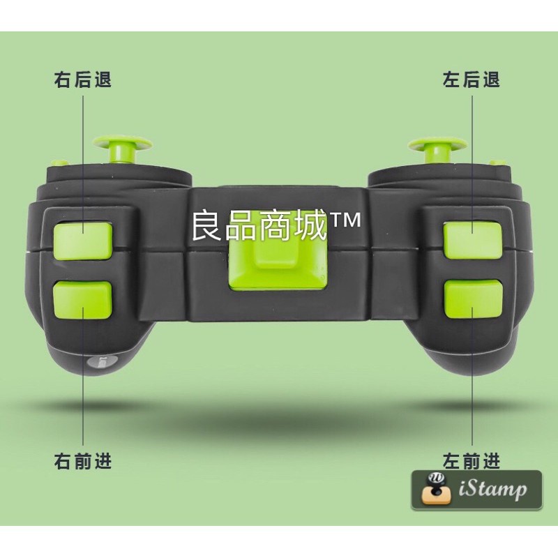 【現貨】遙控車遙控挖土機 怪手 匯納 593 1593 合金 遙控工程車 匯那 生日禮物 遙控玩具 升級螺杆類 580-細節圖4