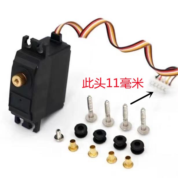 遙控車 維修零件專區 輪胎 zp1001 zp1005 zp系列 配件區-細節圖2