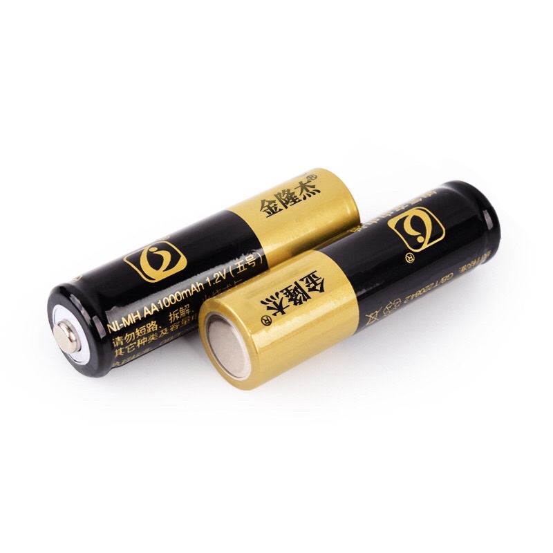 1.2V 3號 4號 充電電池 BTY AA AAA 遙控器電池 鎳氫電池 兒童玩具電池 遙控車電池●良品商城●