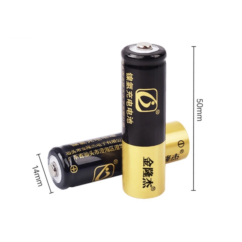 1.2V 3號 4號 充電電池 BTY AA  AAA 遙控器電池 鎳氫電池 兒童玩具電池 遙控車電池●良品商城●-細節圖9