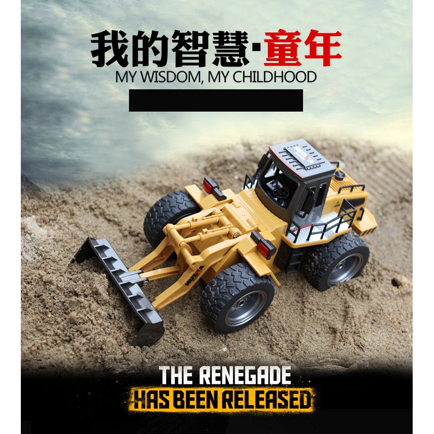 匯納 匯那 520 1520 遙控車 山貓 1/18 6動 6通道 合金 推土機 金屬 挖土機 怪手 推土 工程車 遙控-細節圖2