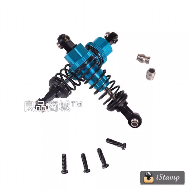 偉力 遙控車改裝液壓式 避震器 避震 減震器 鋁合金 改裝 可調式 979 979B 959  959B 949-細節圖5