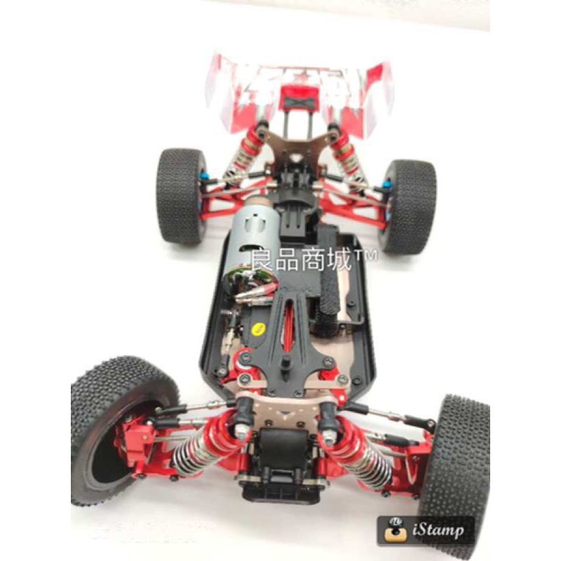 偉力 遙控車 144001 124016 124017 144010 144002 金屬 擺臂 輪座 改裝 升級 零件-細節圖6