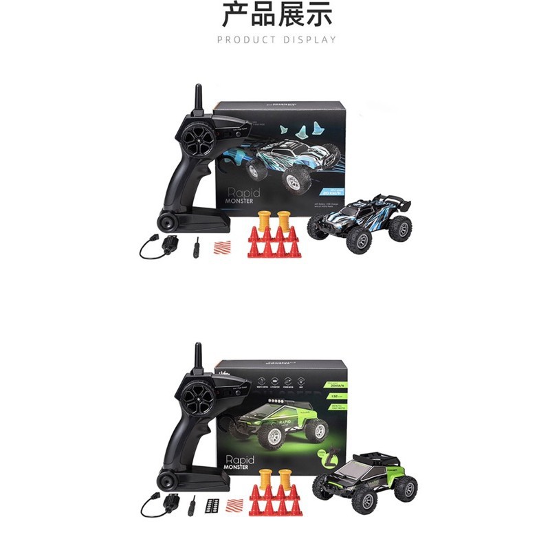 高CP值 室內可玩 充電 小型 遙控車 特斯拉 1:32 輕便 迷你 快速 越野車 s698★良品商城★-細節圖5