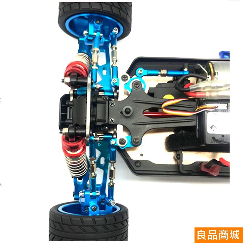 偉力 144001 124018 124019 拉桿 全車 鋁合金 轉向 擺臂 Wltoy 改裝 遙控 零件 配件 拉杆-細節圖3