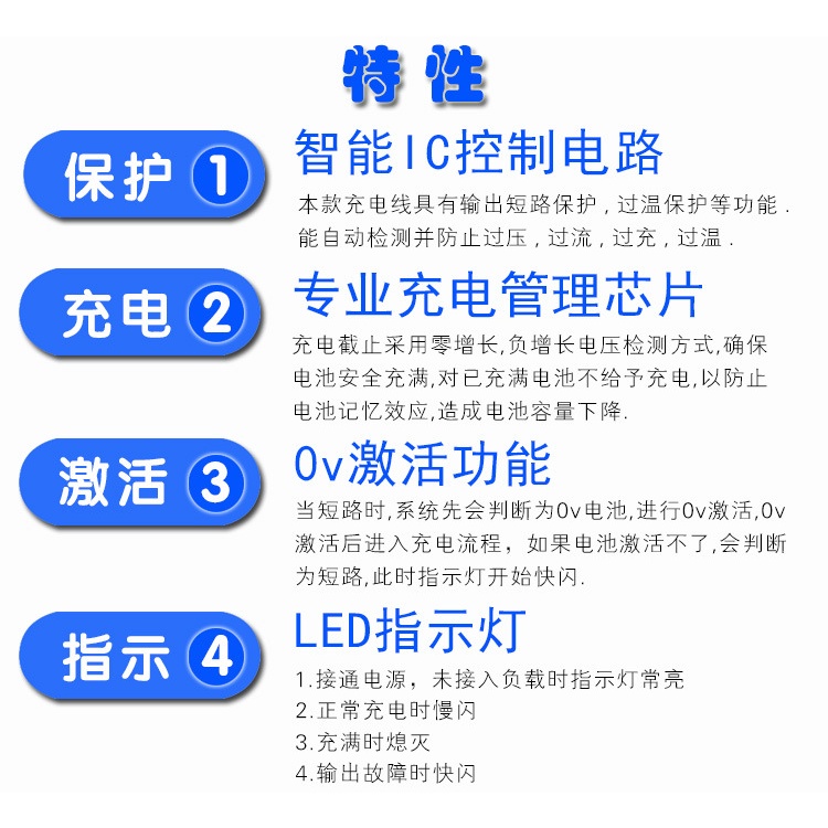 【現貨秒發】遙控車 電池 大容量 充電電池 4.8v 6v 7.2v 8.4v 4800mah 攀爬車 水陸車 鎳氫電池-細節圖9