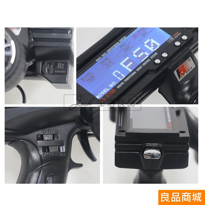 偉力 959B 979B 無刷改裝全套 套餐 好盈 富斯 電變 馬達 接收 遙控 舵機 Wltoy 1/18 1:18-細節圖2