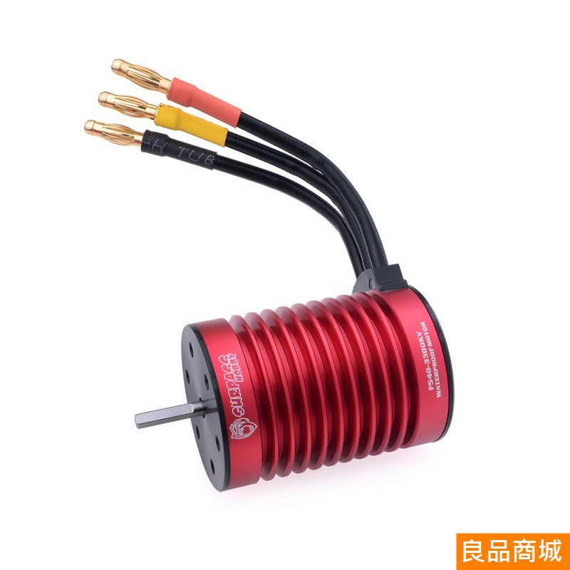 偉力 959B 979B 無刷改裝全套 套餐 好盈 富斯 電變 馬達 接收 遙控 舵機 Wltoy 1/18 1:18-細節圖6