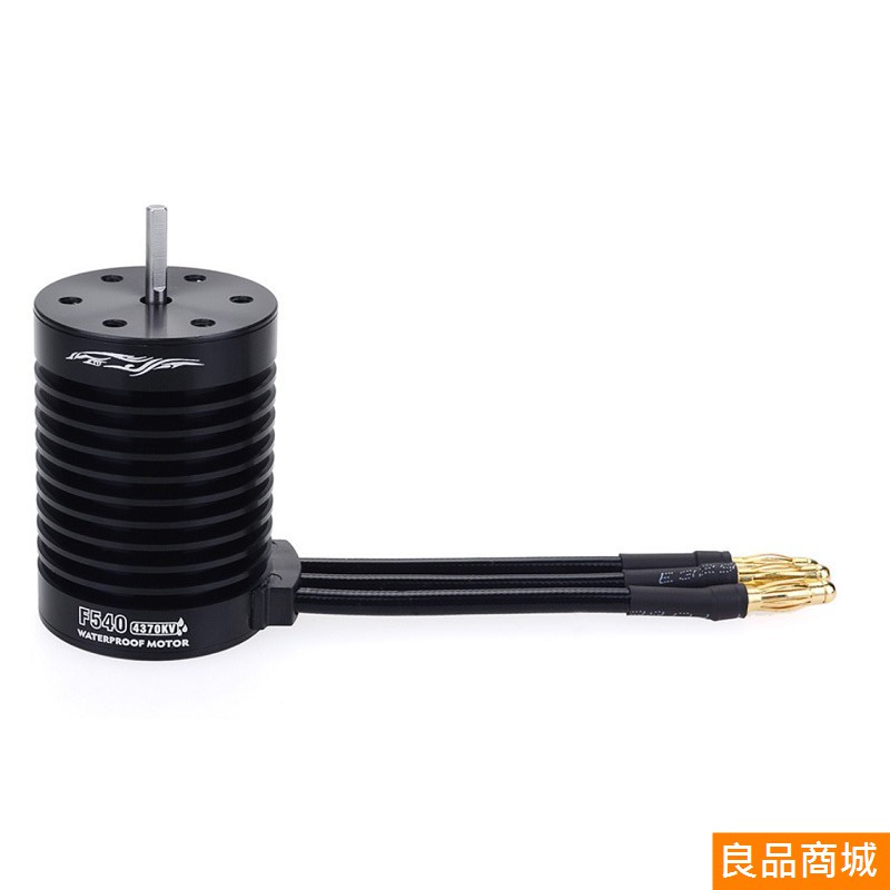 偉力 959B 979B 無刷改裝全套 套餐 好盈 富斯 電變 馬達 接收 遙控 舵機 Wltoy 1/18 1:18-細節圖8