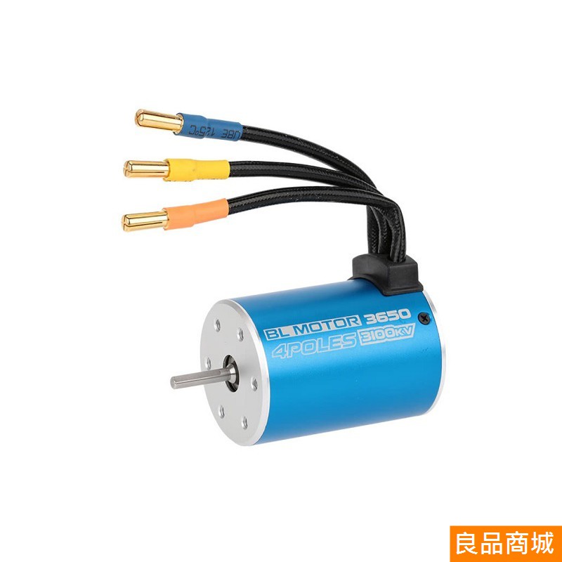 偉力 959B 979B 無刷改裝全套 套餐 好盈 富斯 電變 馬達 接收 遙控 舵機 Wltoy 1/18 1:18-細節圖9