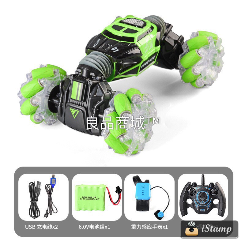手遙控 手勢感應 遙控車 漂移車 遙控扭變車 燈光音樂 變形車 高速雙面攀爬 遙控車 可變形 平跑/越野 ２．４Ｇ遙控車-細節圖4