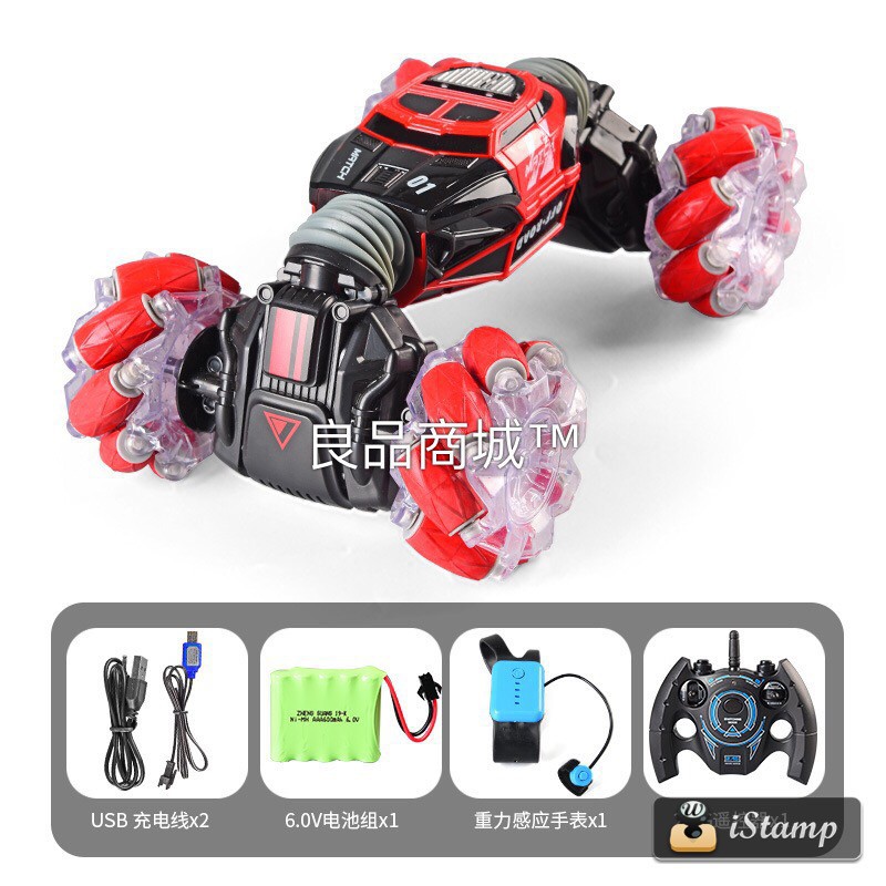 手遙控 手勢感應 遙控車 漂移車 遙控扭變車 燈光音樂 變形車 高速雙面攀爬 遙控車 可變形 平跑/越野 ２．４Ｇ遙控車-細節圖5