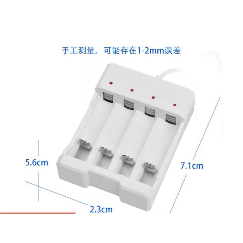 遙控車 充電電池 3號  4號 電池 AA AAA usb 充電器 快充 電池充電座 玩具車電池 4槽【良品商城】-細節圖3