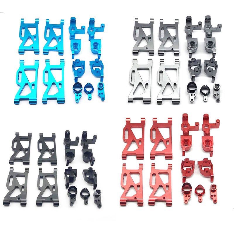 偉力 遙控車 144001 144002 124019 124016 遙控車 高速車 金屬 改裝零件 套組 6件套-細節圖2