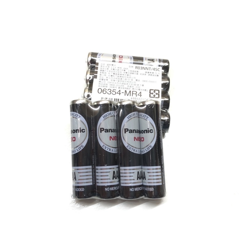 Panasonic 國際牌 3號 4號 電池 錳乾 碳鋅 (黑) 電池 4顆/1組 玩具電池 AA  AAA 台灣公司貨-細節圖3