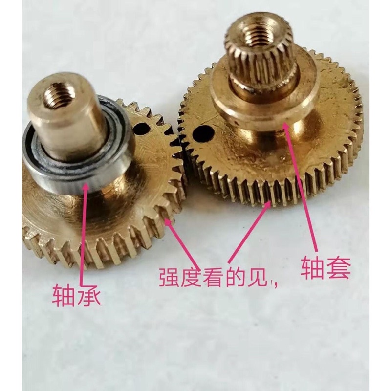 挖土機 螺桿 金屬推桿 雙鷹 匯納 550 592 593 改裝 全金屬 大小臂 15通道 遙控 大挖力-細節圖5