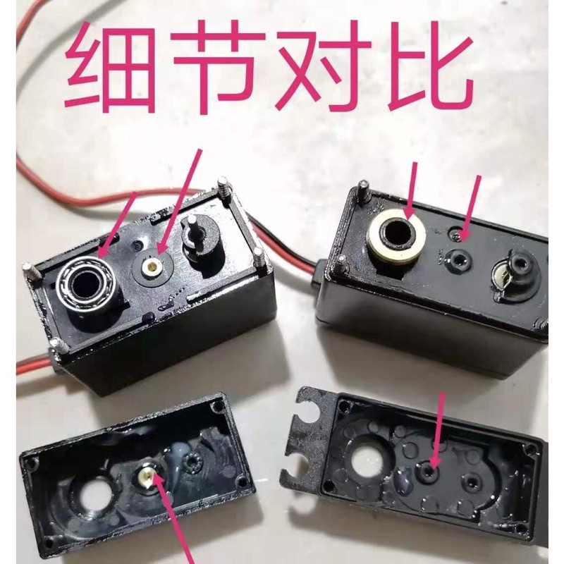 挖土機 螺桿 金屬推桿 雙鷹 匯納 550 592 593 改裝 全金屬 大小臂 15通道 遙控 大挖力-細節圖6