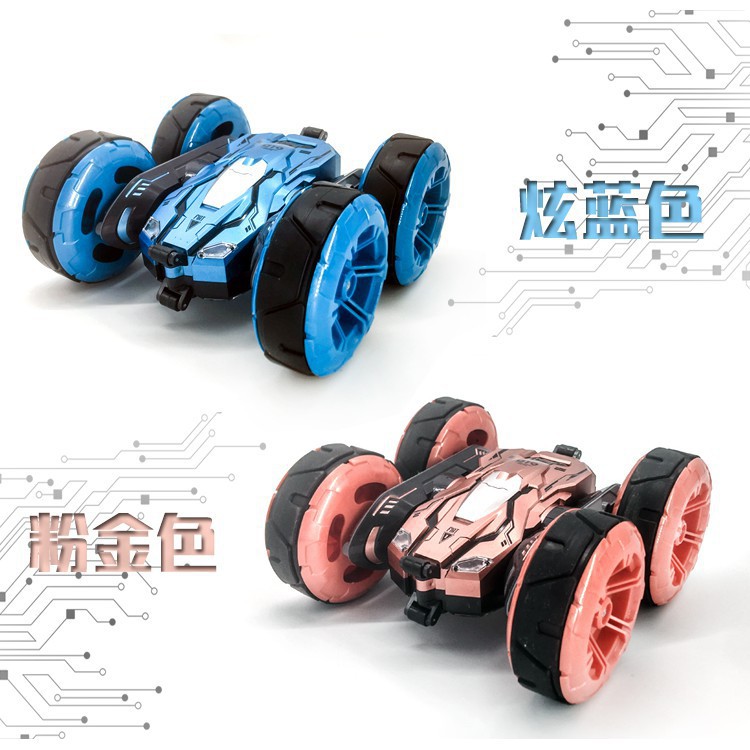【良品商城】防疫 必備 特技 遙控車 特技車 旋轉 雙面 雙面特技車 360 旋轉特技 變形遙控車 禮物 676-細節圖3