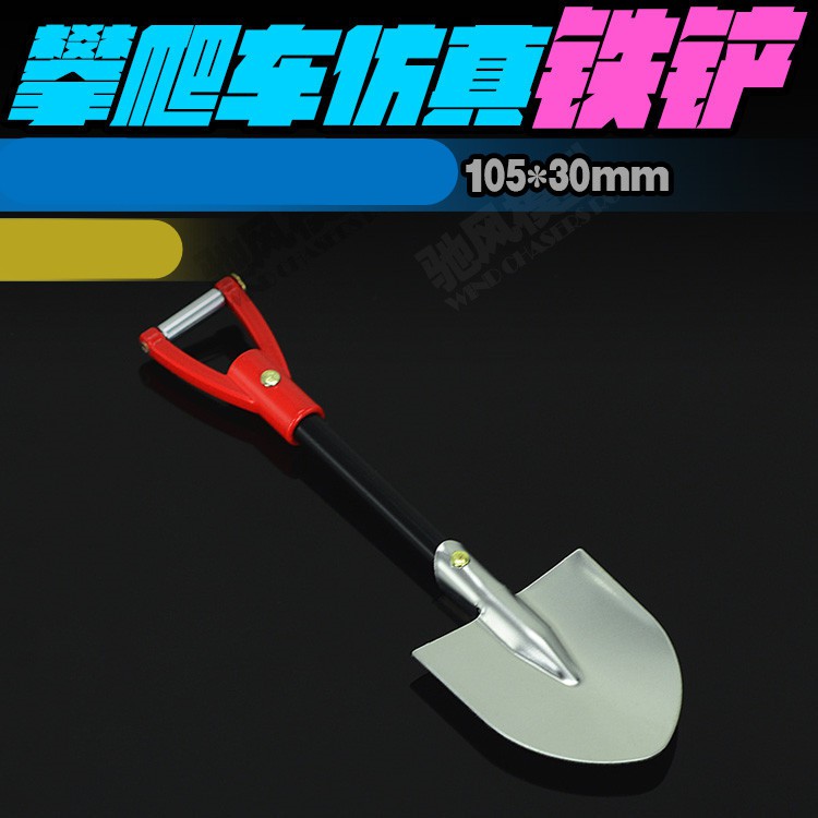 【良品商城】快速 出貨 速博 C區 BG1520 BG1521 專用 維修 零件 商品資訊 [共有4區]-細節圖8