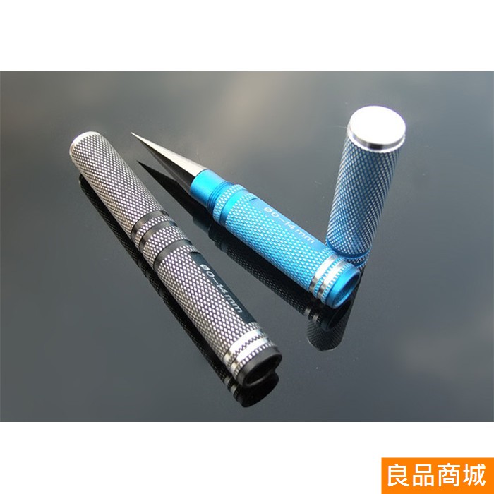 車殼開孔器 擴孔 挖洞 鑽孔 改裝 遙控 模型 RC 偉力 HSP LC 田宮 精凌 攀爬車 越野車 【良品商城 】-細節圖2