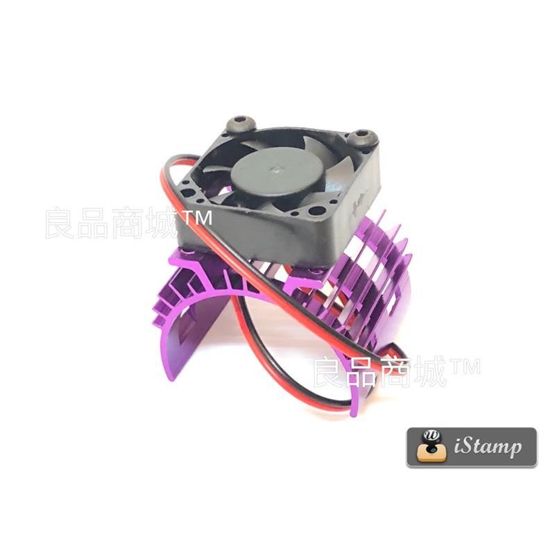 偉力 遙控車 改裝 12429 144001 540馬達 散熱片-細節圖2