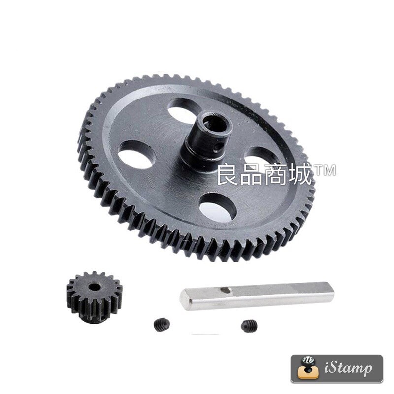 12428-0015 偉力 12428 12429 12428b 遙控車  改裝 金屬齒 減速齒 減速大齒 馬達齒-細節圖3