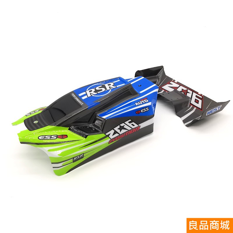 偉力 144001 原廠 車殼 1335 Wltoy 改裝 遙控 零件 配件-細節圖3