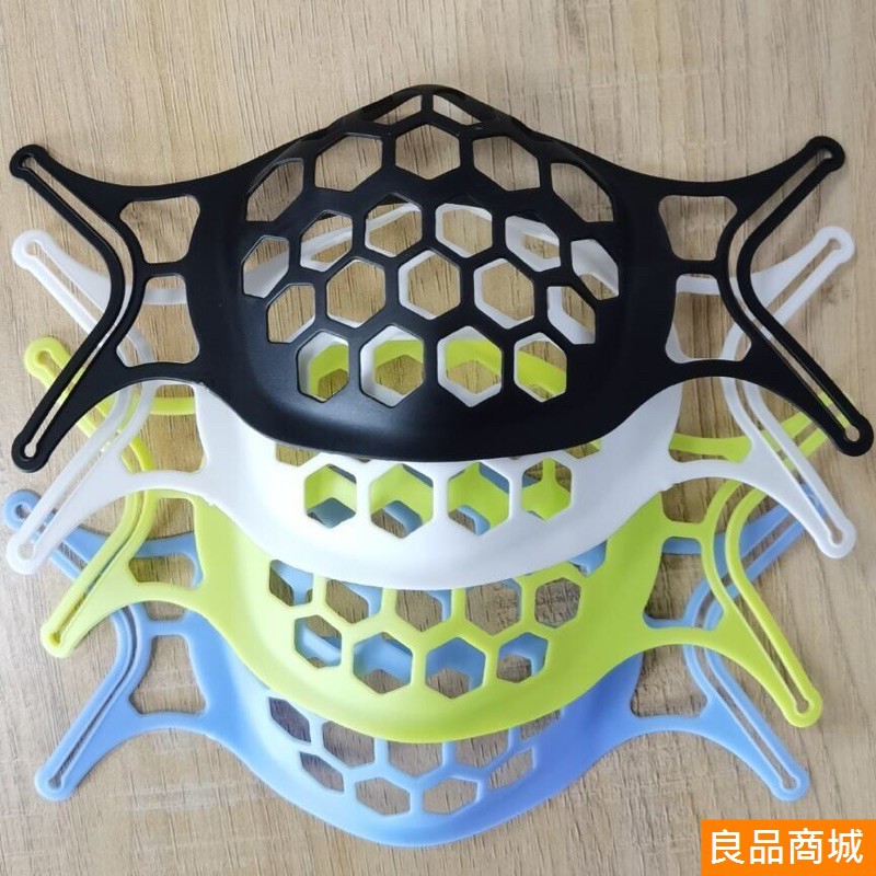 【防疫必備 】口罩支架 口罩神器 矽膠口罩支架 透氣支架 3D蜂巢 口罩防悶器 不易脫妝 眼鏡不起霧 可水洗 立體透氣口-細節圖2