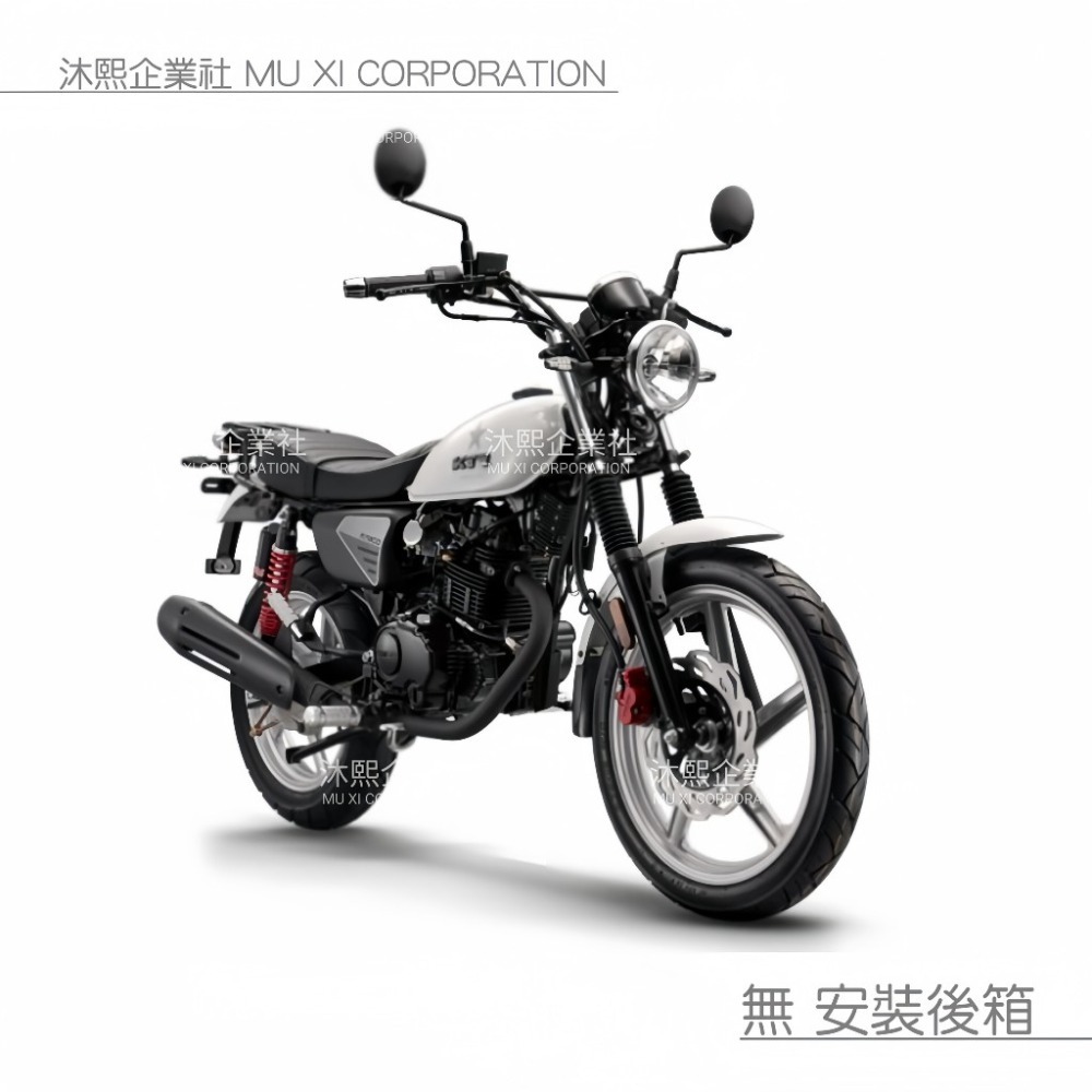 【光陽 KTR 專用車罩】升級加厚版🇹🇼發票◈沐熙重機配件◈KTR125 150 寬胎版 防止漆面老化 抗水 防曬-規格圖7