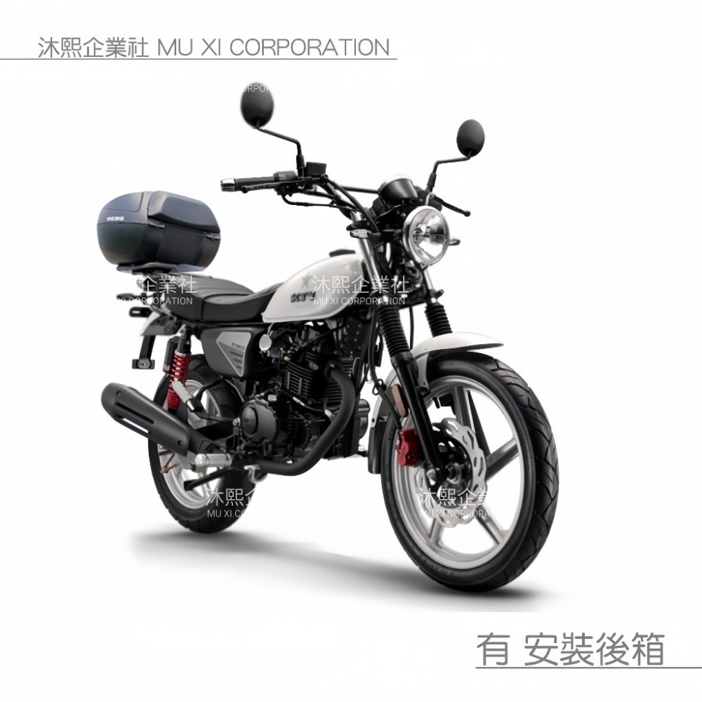 【光陽 KTR 專用車罩】升級加厚版🇹🇼發票◈沐熙重機配件◈KTR125 150 寬胎版 防止漆面老化 抗水 防曬-規格圖7