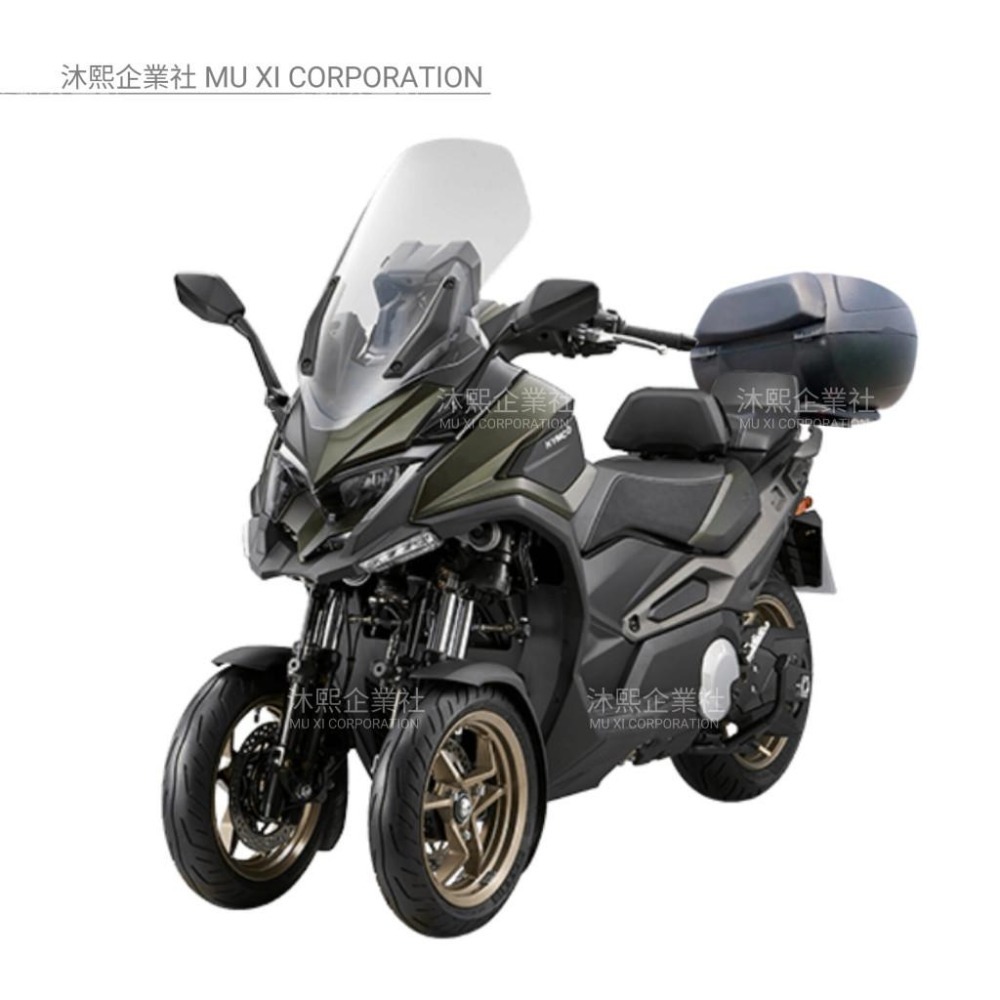 【光陽 CV3 專用車罩】升級加厚版🇹🇼發票◈沐熙重機配件◈光陽 三輪車 防止漆面老化 抗水 防曬 防盜-規格圖7