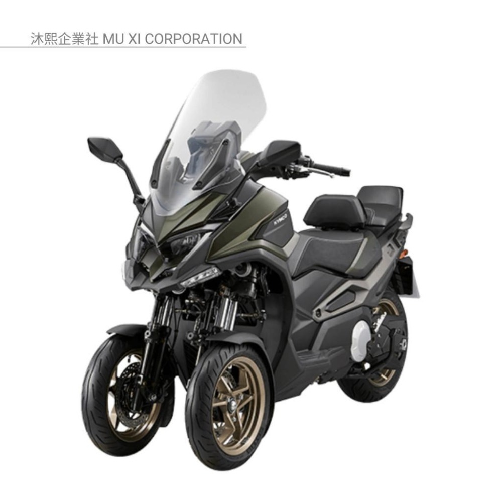 【光陽 CV3 專用車罩】升級加厚版🇹🇼發票◈沐熙重機配件◈光陽 三輪車 防止漆面老化 抗水 防曬 防盜-規格圖7