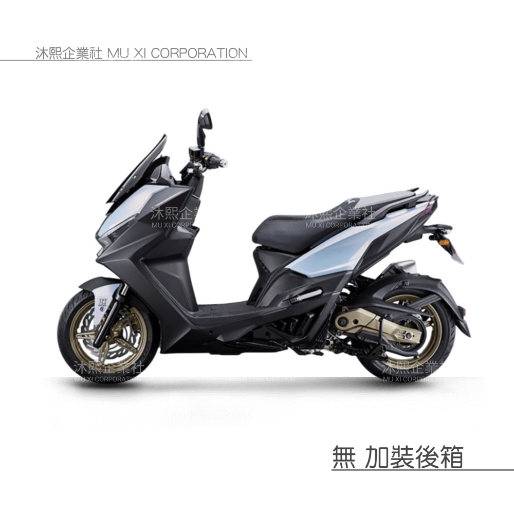 【光陽 Roma GT 專用車罩】升級加厚版🇹🇼發票◈沐熙重機配件◈防止漆面老化 抗水 防塵 防曬-規格圖7