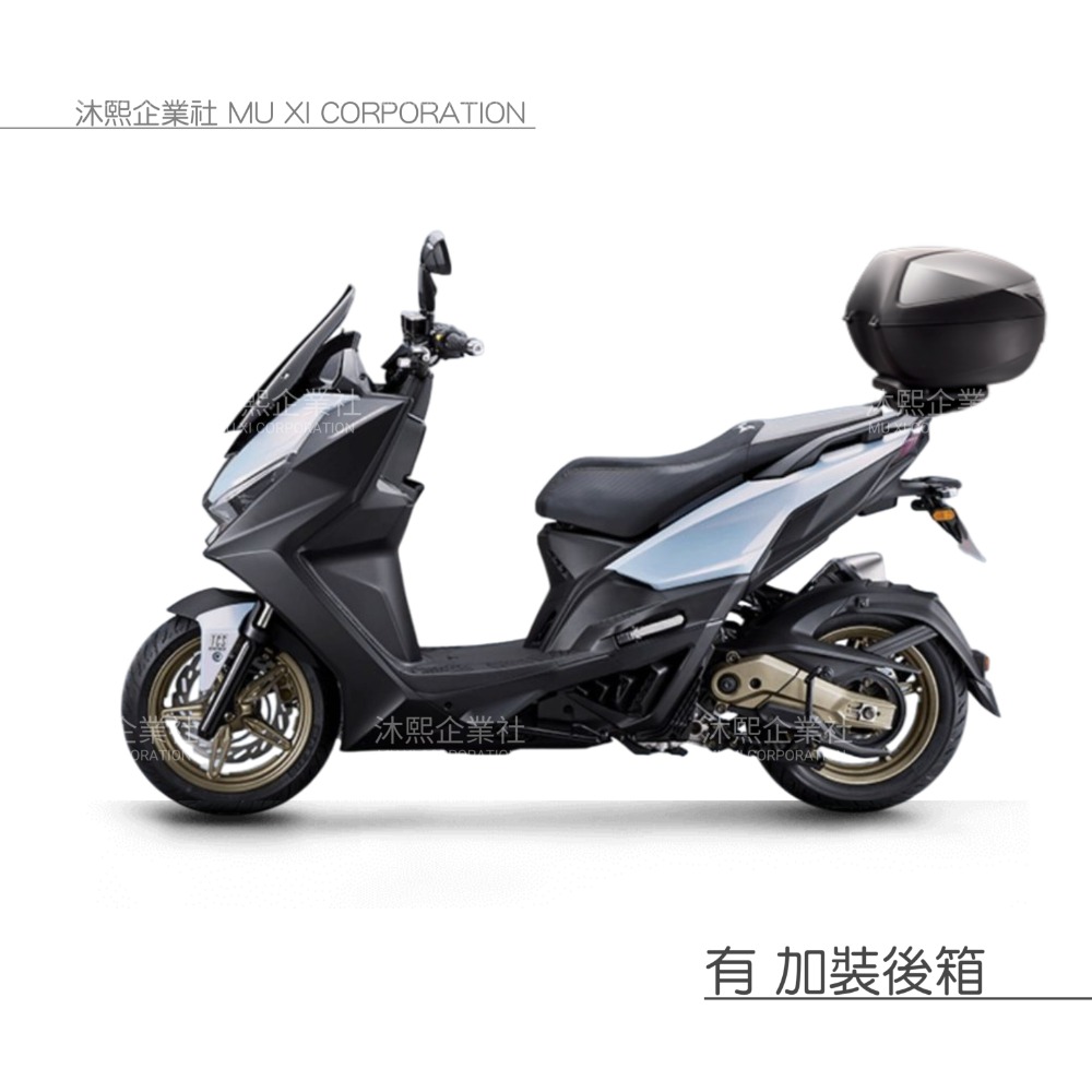 【光陽 Roma GT 專用車罩】升級加厚版🇹🇼發票◈沐熙重機配件◈防止漆面老化 抗水 防塵 防曬-規格圖7