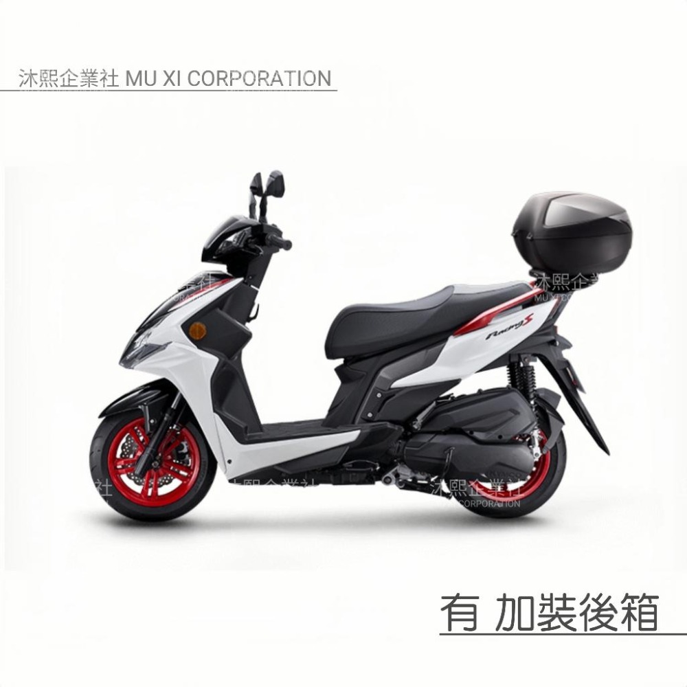 【光陽 Racing S 專用車罩】升級加厚版🇹🇼發票◈沐熙重機配件◈125/150防漆面老化 抗水 防塵 防曬-規格圖7