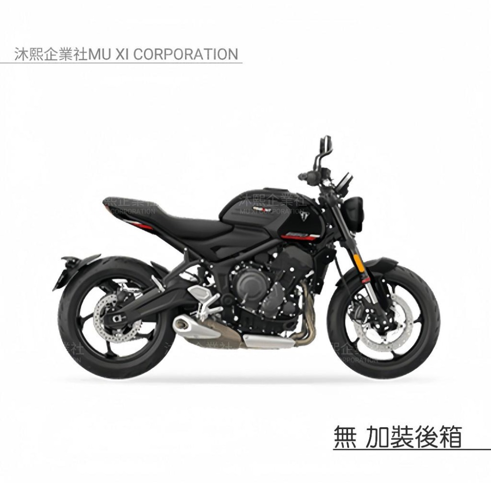 【TRIUMPH Trident 660 專用車罩】升級加厚版🇹🇼發票◈沐熙重機配件◈防止漆面老化 抗水 防塵-規格圖7