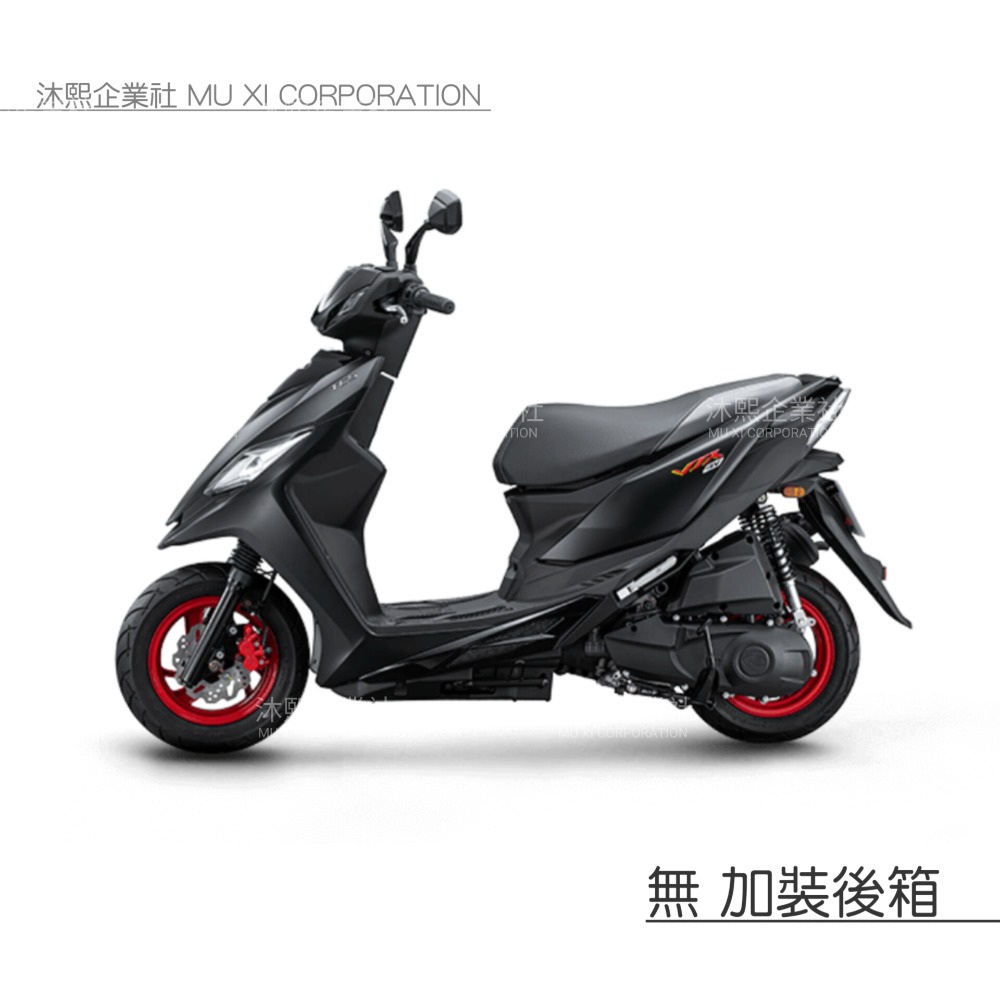 【光陽 VJR125 專用車罩】升級加厚版🇹🇼發票◈沐熙重機配件◈4V 防止漆面老化 抗水 防曬 防塵-規格圖7