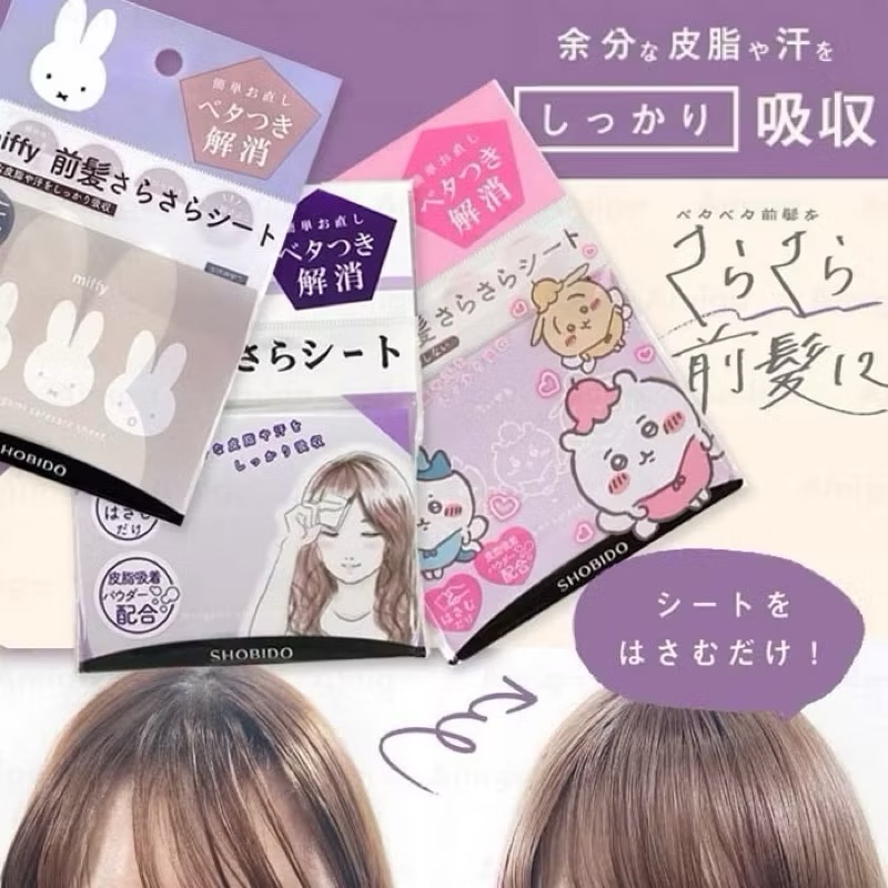日本進口正版🔥SHOBIDO 吉伊卡哇 20mm 瀏海髮捲 捲髮器 (妖精) 瀏海吸油面紙40入-細節圖4
