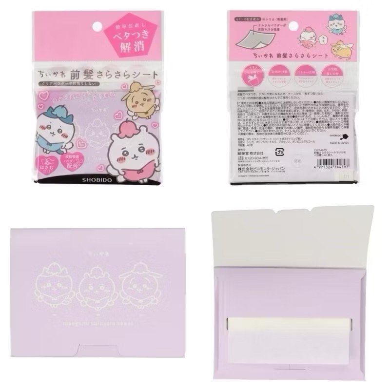 日本進口正版🔥SHOBIDO 吉伊卡哇 20mm 瀏海髮捲 捲髮器 (妖精) 瀏海吸油面紙40入-規格圖6