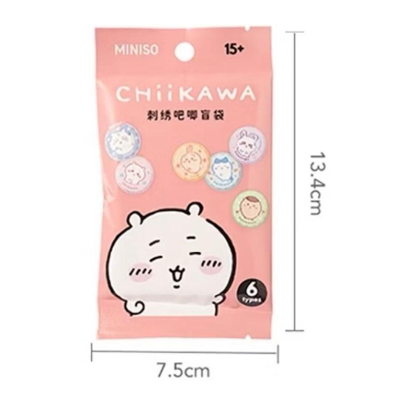 名創 Miniso 正版 吉伊卡哇 精緻刺繡徽章 chiikawa 吧唧 確認款-細節圖4