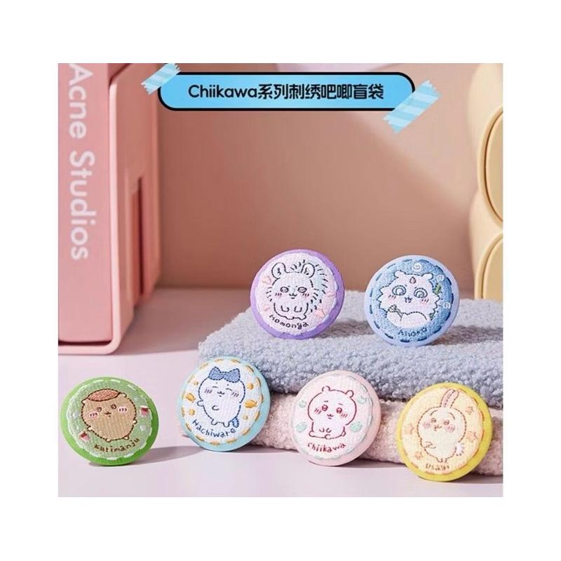 名創 Miniso 正版 吉伊卡哇 精緻刺繡徽章 chiikawa 吧唧 確認款-細節圖6