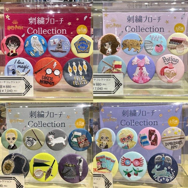 日本🇯🇵哈利波特影城 Harry Potter 露娜Luna 刺繡 盲盒 胸針 徽章 8入（含隱藏款）-細節圖2
