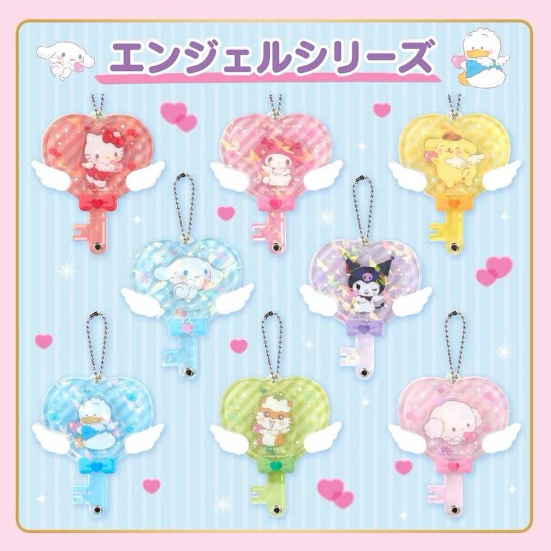 日本🇯🇵正版 全新未拆袋 三麗鷗掛飾 華麗馬車 糖果 黑白時尚 愛心鑰匙 御守系列 可拆式吊墜 吊飾 確認款-細節圖4