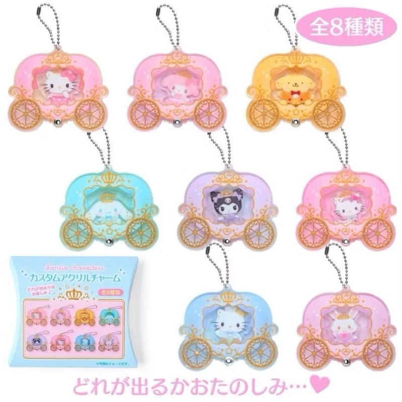 日本🇯🇵正版 全新未拆袋 三麗鷗掛飾 華麗馬車 糖果 黑白時尚 愛心鑰匙 御守系列 可拆式吊墜 吊飾 確認款-細節圖9