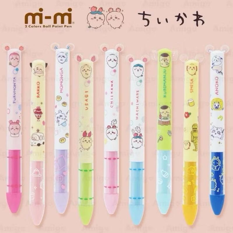 日本正版Funbox 吉伊卡哇 雙色筆 0.7mm 黑色/紅色 文具 小八貓古本屋栗子饅頭獅薩小桃栗子海獺-細節圖2